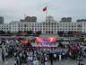 科右中旗第十六届图什业图广场文化节顺利举办