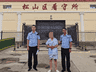 中暑晕倒的潜逃逃犯被民警救回后终落网
