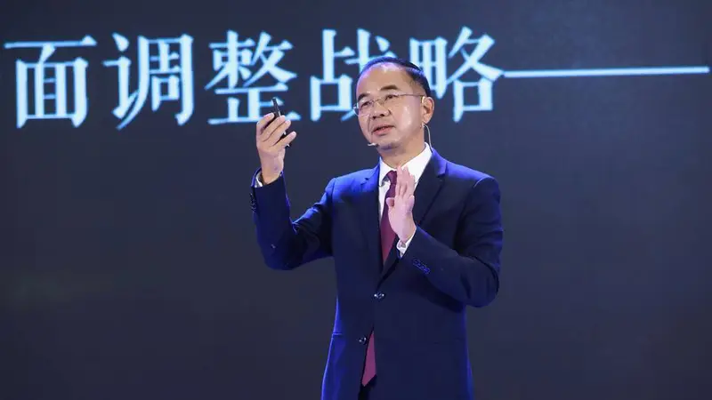 家居龙头净利腰斩，236亿富豪“忍痛请员工下船”
