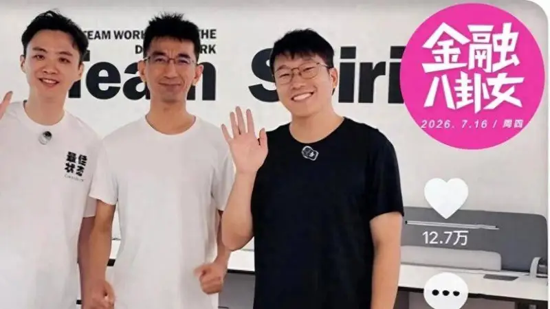 原创前CEO带两个主播“宣战”,东方甄选还能逼出多少个董宇辉?
