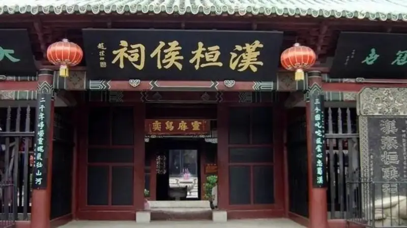 张飞镇守阆中七年 其府邸是否位于如今阆中古城