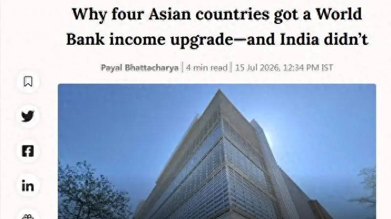 印度外资流失惨重 越南反超成亚洲投资热点
