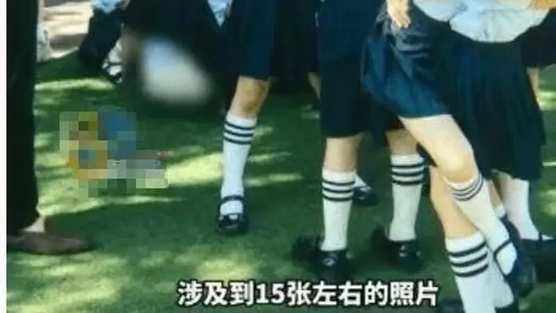 杭州一母亲发现女儿毕业照15张露内裤 找摄影机构反遭辱骂