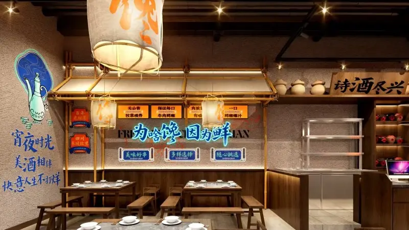 深圳宝安麻辣串串全新尝试 消费需求与核心优势解读