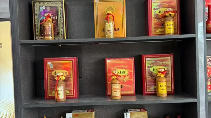 石家庄汾酒回收认准这些实操要点 本地合规店可上门服务