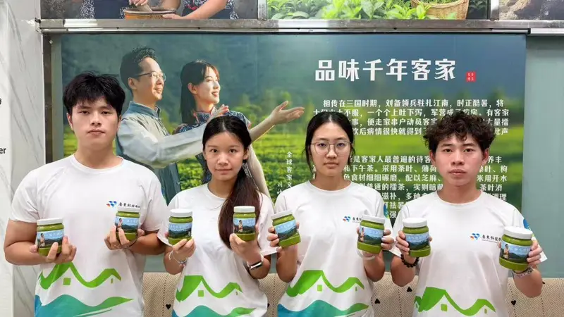 广东科技学院红韵新传突击队实地探访擂茶工厂探访全流程