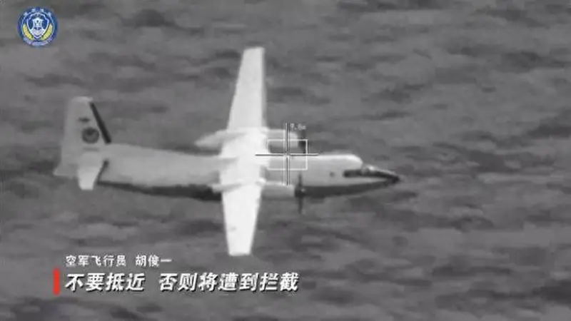 南部战区持续强化黄岩岛海空巡逻警戒 海警同步加强执法巡查 立体管控体系常态化运转