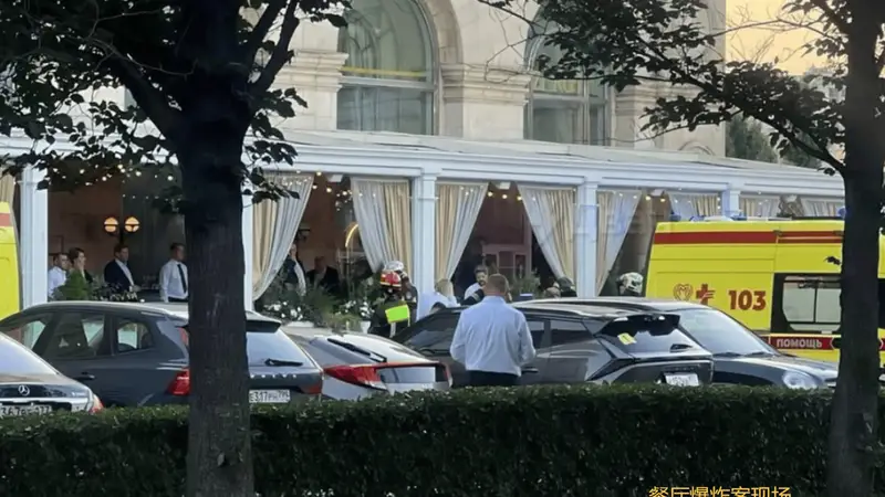 俄罗斯空天军总司令莫斯科庆生遇袭 警卫拦人后爆炸致1死1重伤