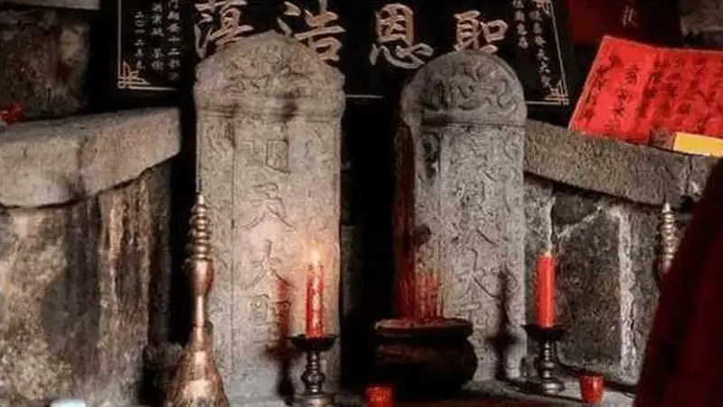 福建古墓现“齐天大圣”碑刻 或补《西游记》民间史料空白