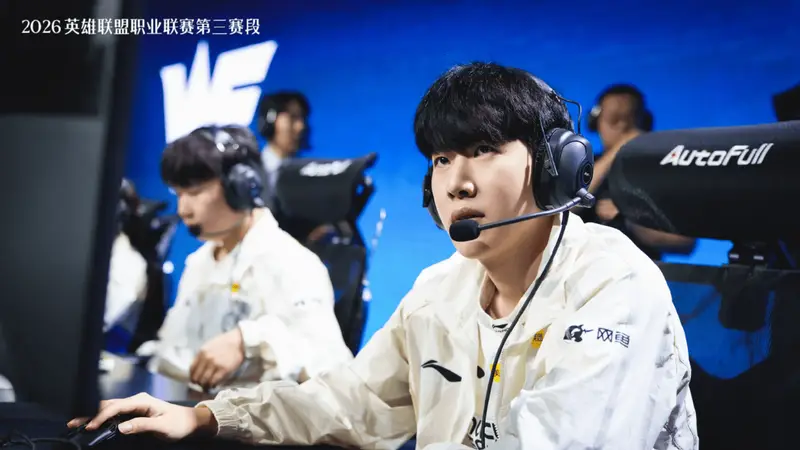 LPL今日焦点战：TheShy对上Hoya iG对阵NIP冲三连胜