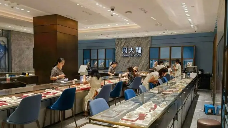 国际金价跳水,深圳水贝有商家浮亏百万,武汉专柜以旧换新业务火爆