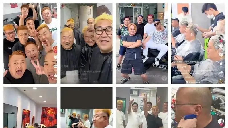 一夜之间，80后集体叛逆染黄毛