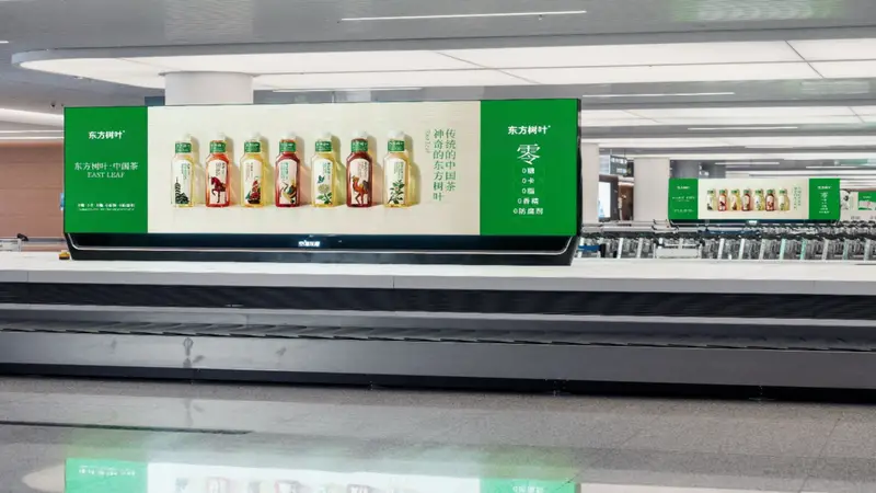 东方树叶的夏天:没有代言人的广告,坚守本心的长期主义