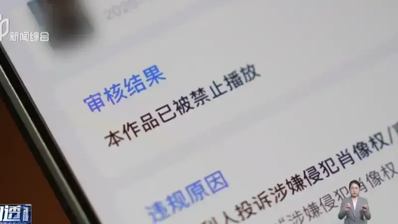多名演员发文抵制！业内人士：收入猛降八成，几乎成“免费劳动力”