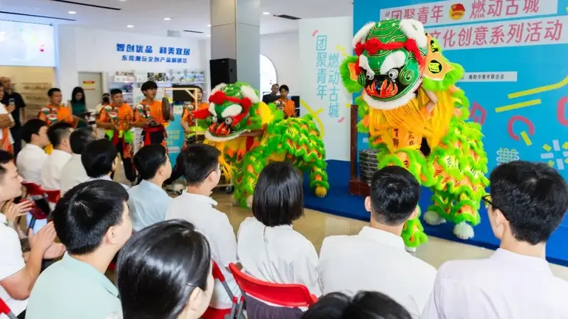 团聚青年，音乐互动演出点亮揭阳古城夜经济