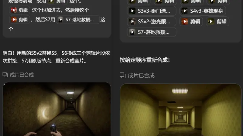 测完这个Agent,我觉得收藏夹里的视频教程可以清空了