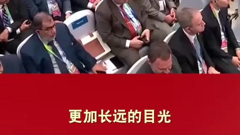 把握应对人工智能机遇挑战 共创人类社会更加美好未来