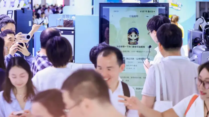 “泰山伴游”亮相WAIC:聚焦游客出游痛点,焕新文旅体验