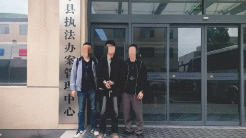 鹰角网络追责泄密者,自媒体造谣《原神》被判赔10万