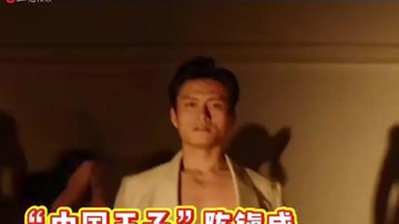 打破纽约芭蕾天花板,“中国王子”陈镇威:用足尖演绎东方故事