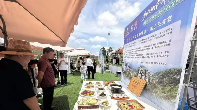 以美食为媒奔赴一座城:临沂探索“美食+文旅”融合新路径