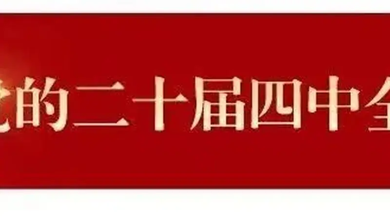 暑假威海看海，交通攻略请收好