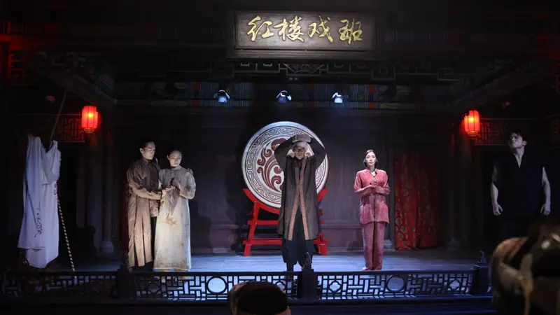 国内首部60分钟商业MR沉浸式剧《太虚幻境》实现技术突破，空间计算实时渲染刷新感官体验