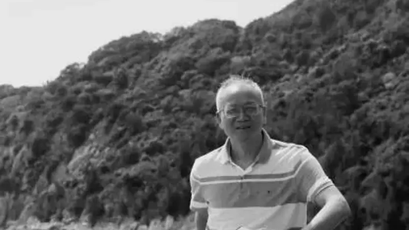 著名学者诗人钱文亮突发疾病离世 享年61岁