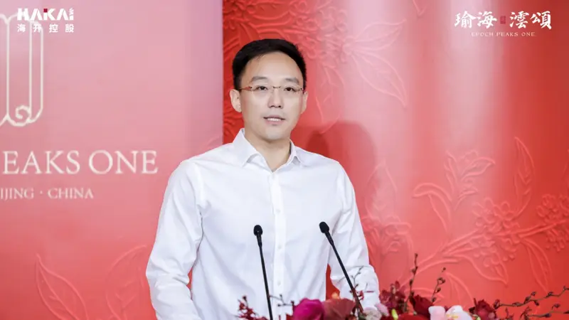 瑜海澐颂人文会客厅落地海淀上地 开启跨越千年的人文对话