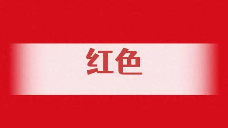 甘肃水晶包子、榆中高原夏菜、临夏拧坠 解锁陇原舌尖上的多色美味