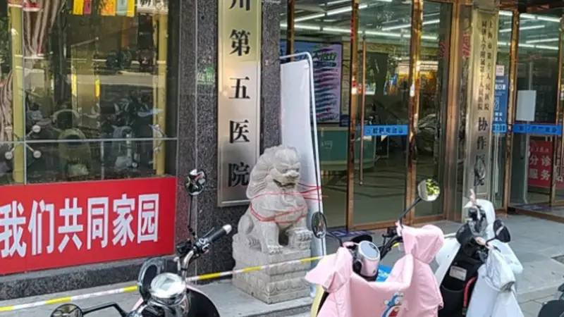 江西2岁男童漏诊身亡 首诊医生获刑一年出狱后发帖 准备申诉材料