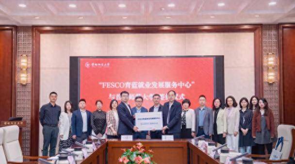 北京国际人力集团：以全链条服务助力高校毕业生高质量就业