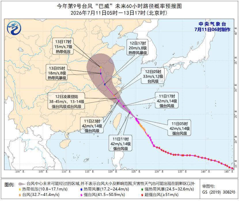 美国FCC批准“太空反射镜”试点 马斯克要求员工使用自家AI | 环球市场