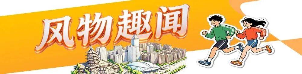 这个饼，不止启东人爱吃
