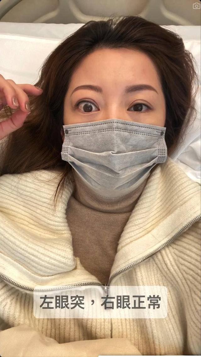 香港女星曾患病面临失明风险，低调秘密生子，不透露孩子生父身份
