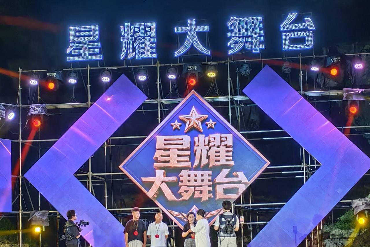 惊艳出圈！大伊山登顶连云港夜游榜首，星耀大舞台引爆客流，成江苏现象级夜游打卡地