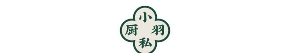 仙豆糕：五十块的网红点心，十块就能在家做
