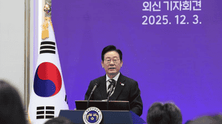 韩国总统李在明：我对无缘淘汰赛这个结果感到无比困惑和荒谬