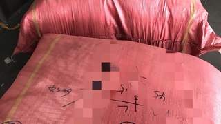 武汉到拉萨航空手提