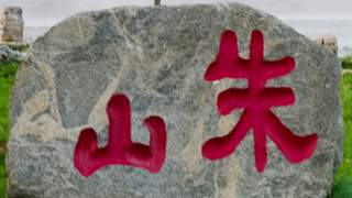 哪些是邯郸遛娃好去处
