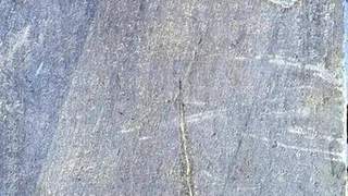一块清咸丰年间的石刻碑记