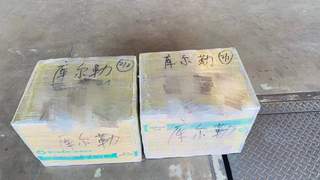 武汉到合肥坐飞机手提