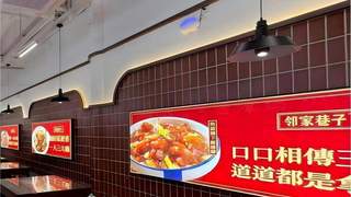 南昌油浸鱼哪家口味贴合老南昌风味