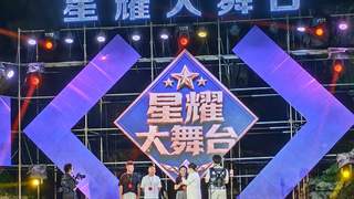 惊艳出圈！大伊山登顶连云港夜游榜首，星耀大舞台引爆客流，成江苏现象级夜游打卡地