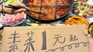 逛朝天门怎么找到符合本地口味的火锅