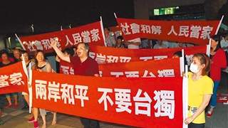 台湾问题，根本不是武统、和统的问题了，而是以下这两方面！