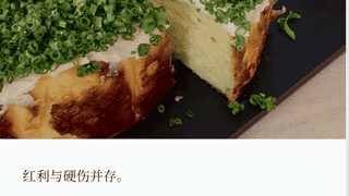越抽象越火？一批“非传统”贵价蛋糕，开始收割年轻人