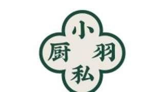 仙豆糕：五十块的网红点心，十块就能在家做