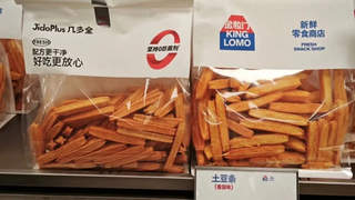 从“金粒门”到绝味、茶颜悦色等巨头入局，“新鲜零食”是一门好生意吗？