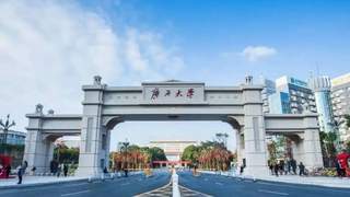 放弃哈工大选广西大学：高分考生的务实之选